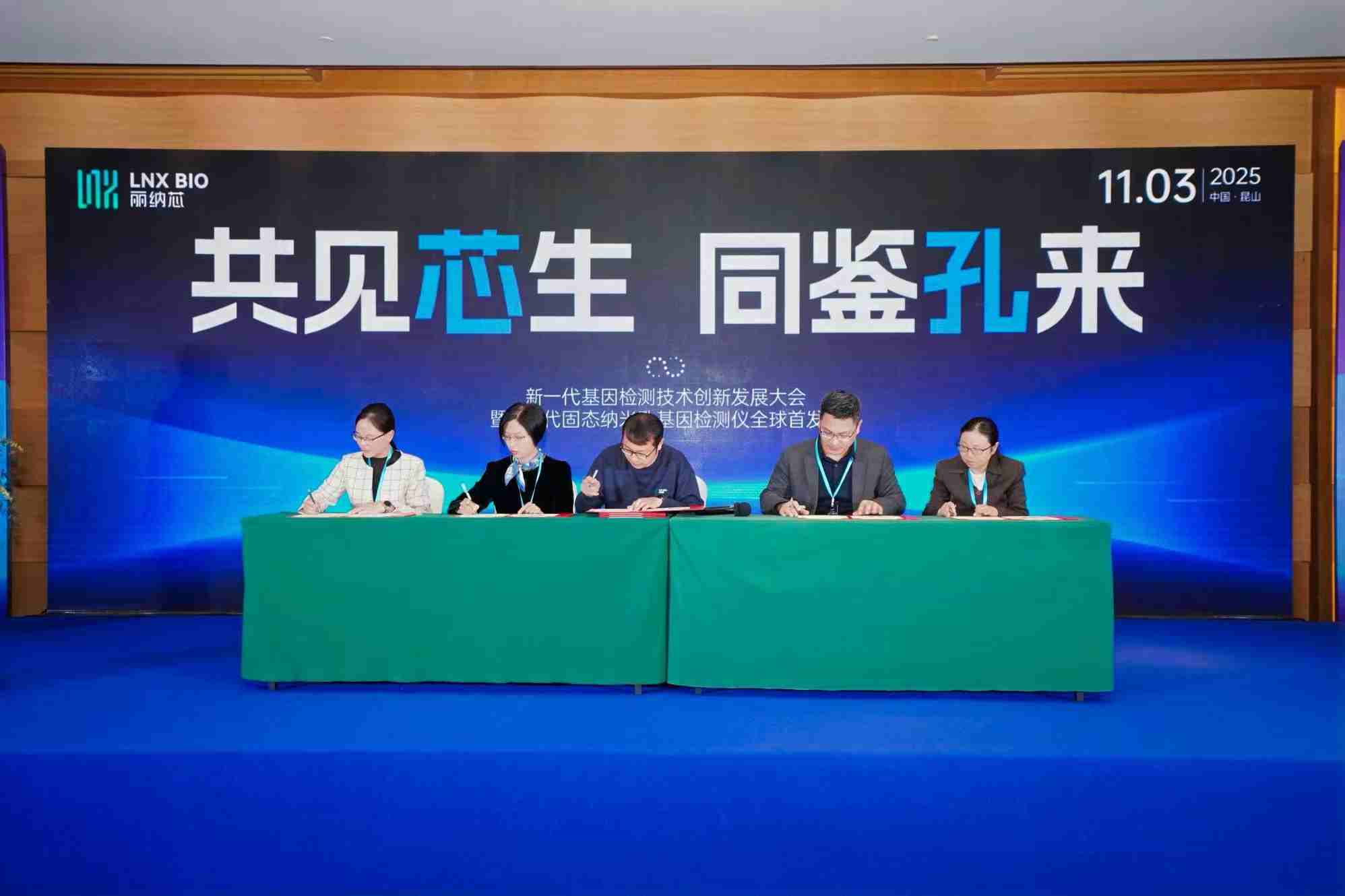 微信图片_20251104091857_99_43